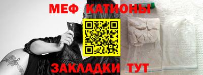 прущие грибы Малоярославец
