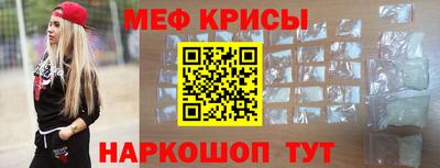наркотики Малгобек