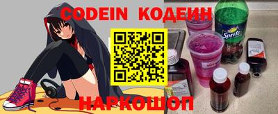 наркотики Малгобек