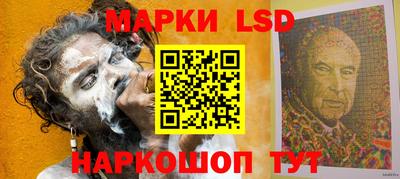 мдма Мариинск