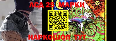 наркотики Малгобек