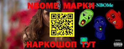 прущие грибы Малоярославец