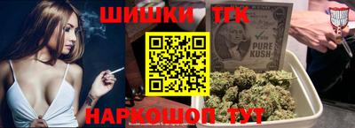 мдма Мариинск