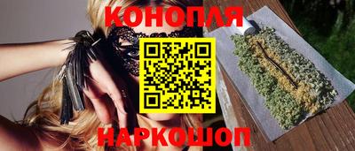 мдма Мариинск