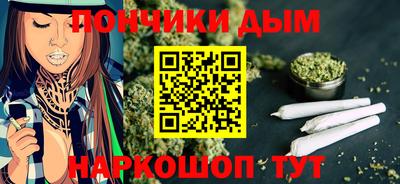 мдма Мариинск