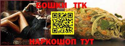 мдма Мариинск