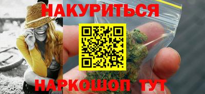 прущие грибы Малоярославец