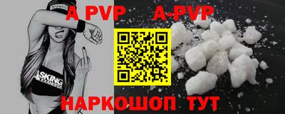 прущие грибы Малоярославец