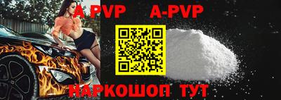 прущие грибы Малоярославец