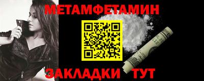 прущие грибы Малоярославец