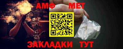 наркотики Малгобек