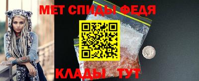 прущие грибы Малоярославец