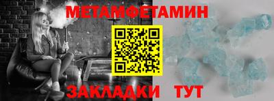 прущие грибы Малоярославец