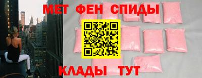 наркотики Малгобек