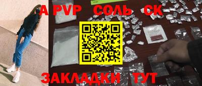 прущие грибы Малоярославец