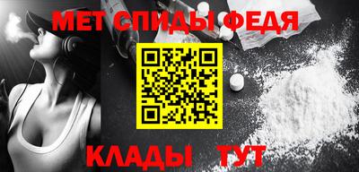 наркотики Малгобек