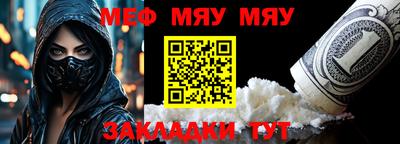 прущие грибы Малоярославец