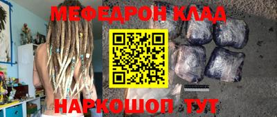 прущие грибы Малоярославец